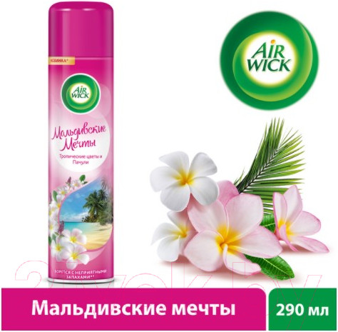 Изображение товара Освежитель воздуха Air Wick Мальдивские мечты Тропические цветы и Пачули (290мл)