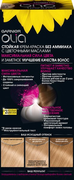 Изображение товара Крем-краска для волос Garnier Olia 9.0 (очень светло-русый)