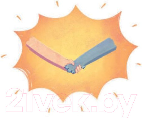 Изображение товара Книга АСТ Психология для детей: сказки кота Киселя (Суркова Л.)