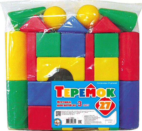 Изображение товара Развивающая игрушка Десятое королевство Теремок / 00884