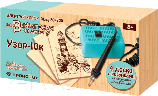 Изображение товара Выжигатель по дереву Десятое королевство Узор-10к / 01817