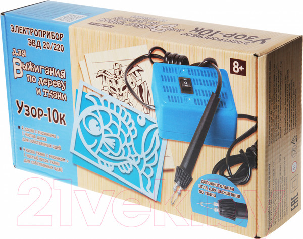 Изображение товара Выжигатель по дереву Десятое королевство Узор-10к / 03863