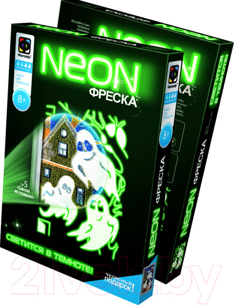Изображение товара Набор для творчества Фантазер Неон фреска. Совсем не страшно / FN-430005