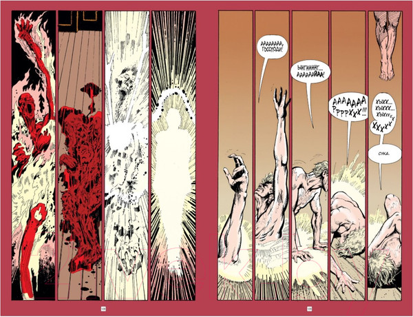 Изображение товара Комикс Азбука Джон Константин. Hellblazer. Опасные привычки (Эннис Г.)