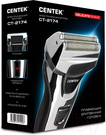 Изображение товара Электробритва Centek CT-2174 (черный/хром)