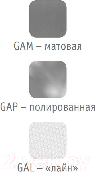 Изображение товара Мойка кухонная Ukinox Галант GAL620.480 GT8K 1R (с сифоном)