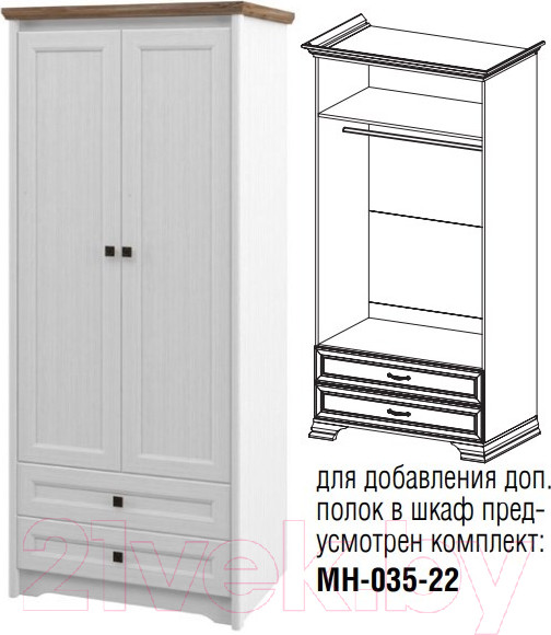 Изображение товара Шкаф Мебель-Неман Тиволи МН-035-21 (белый структурный/дуб стирлинг)