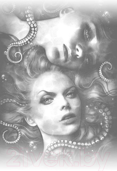 Изображение товара Книга Эксмо Наследницы моря (Хеннинг С.)
