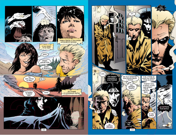 Изображение товара Комикс Азбука Песочный человек. Книга 1. Прелюдии и ноктюрны (Гейман Н.)