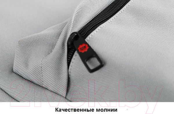Изображение товара Рюкзак Tigernu T-B3249A (черный)
