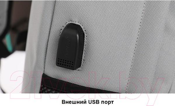 Изображение товара Рюкзак Tigernu T-B3249A (черный)