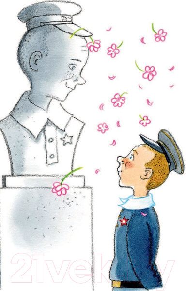 Изображение товара Книга АСТ Жизнь и страдания Ивана Семенова (Давыдычев Л.)