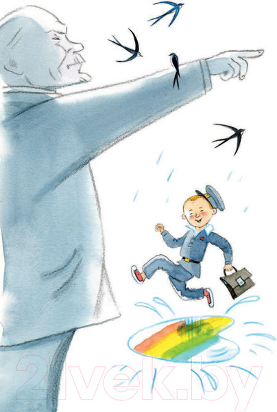 Изображение товара Книга АСТ Жизнь и страдания Ивана Семенова (Давыдычев Л.)