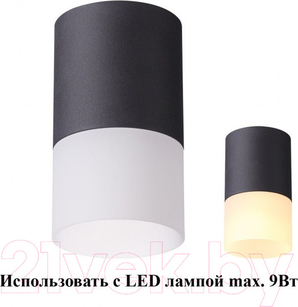 Изображение товара Точечный светильник Novotech Elinа 370678