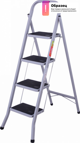 Лестница-стремянка LadderBel STR-ST-4WSRM  (STR-STH-4K)