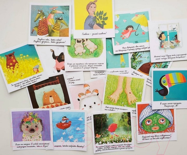 Изображение товара Набор открыток Нашы майстры На каждый день / Н26