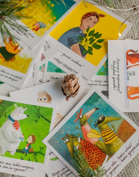 Изображение товара Набор открыток Нашы майстры На каждый день / Н26