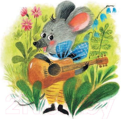 Изображение товара Книга АСТ Песенка Мышонка (Карганова Е.)