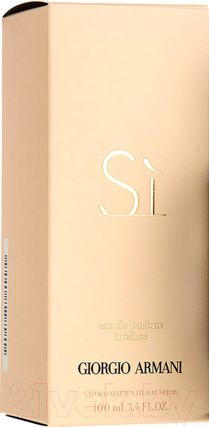 Изображение товара Парфюмерная вода Giorgio Armani Si Intense (100мл)