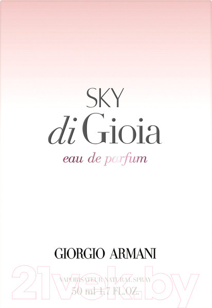 Изображение товара Парфюмерная вода Giorgio Armani Sky Di Gioia (50мл)