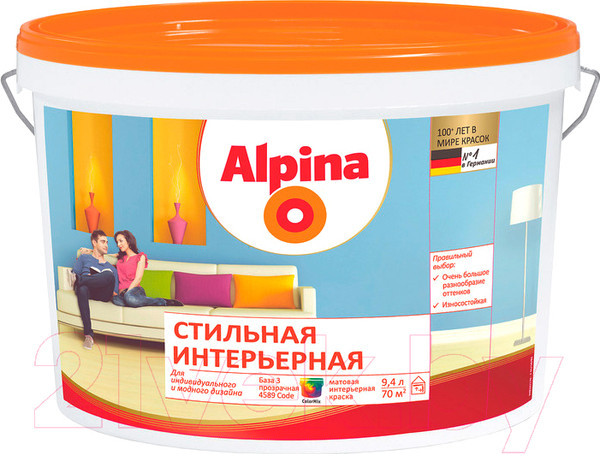 Изображение товара Краска Alpina Стильная интерьерная. База 1 (2.5л)