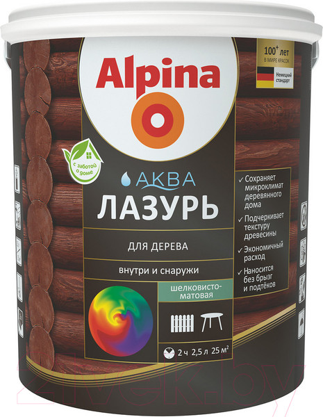 Изображение товара Лазурь для древесины Alpina Аква (2.5л, бесцветный)