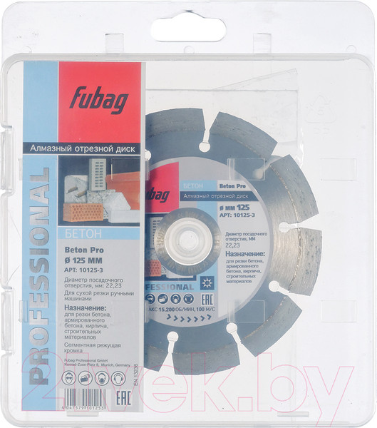Изображение товара Отрезной диск алмазный Fubag 10125-3