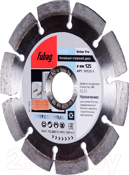 Изображение товара Отрезной диск алмазный Fubag 10125-3