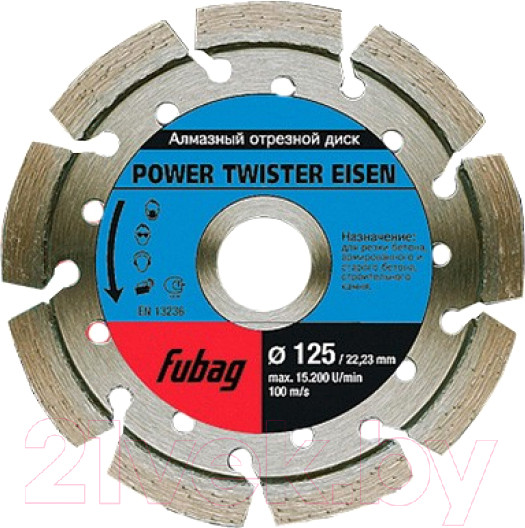 Изображение товара Отрезной диск алмазный Fubag 82125-3
