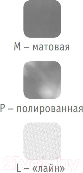 Изображение товара Мойка кухонная Ukinox Фаворит FAP740.440-GT8K 2L