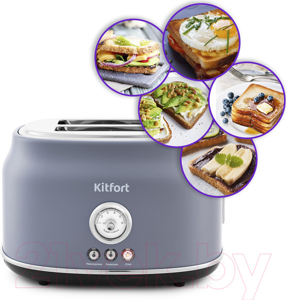 Изображение товара Тостер Kitfort KT-2038-3 (серый)