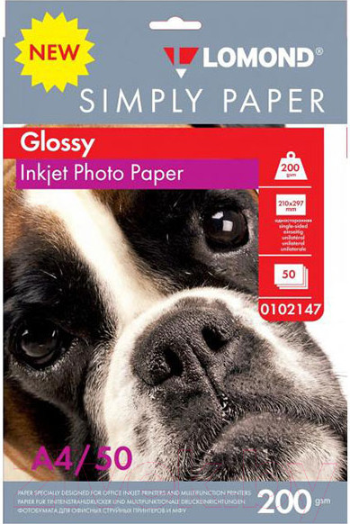 Изображение товара Фотобумага Lomond А4, 200г/м, 50л / 0102147 (глянцевая односторонняя)