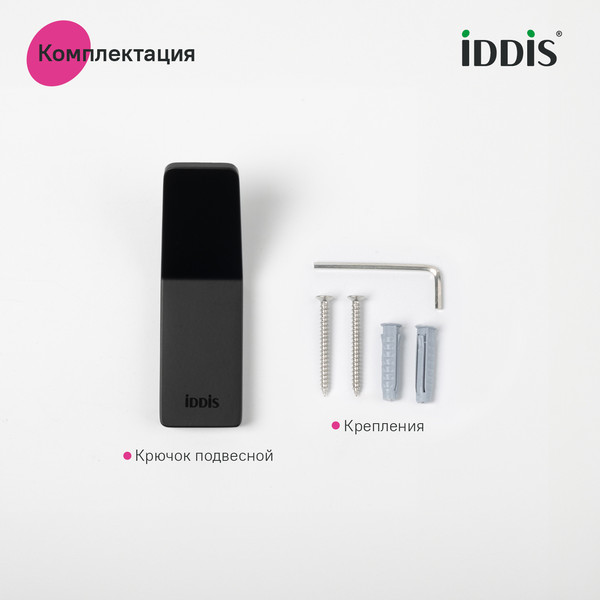 Изображение товара Крючок для ванной IDDIS Slide SLIBS10I41