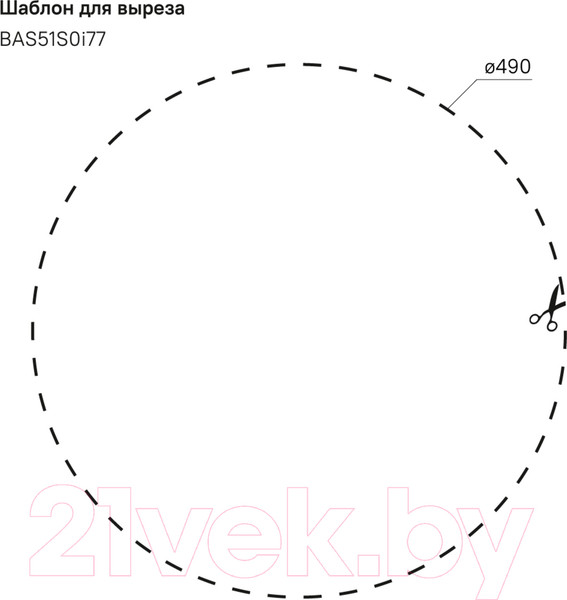 Изображение товара Мойка кухонная IDDIS Basic BAS51S0i77