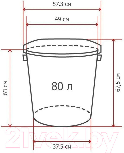 Изображение товара Мусорное ведро Ingreen ING6180
