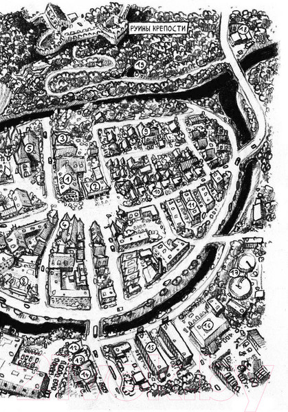 Изображение товара Книга Эксмо Не открывать! Книга 4. Плюется огнем (Хаберзак Ш.)