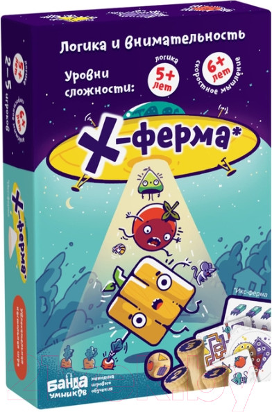 Изображение товара Настольная игра Банда Умников Х-ферма УМ280