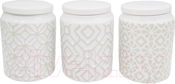 Изображение товара Набор емкостей для хранения Maestro Pattern MR-20033-03CS