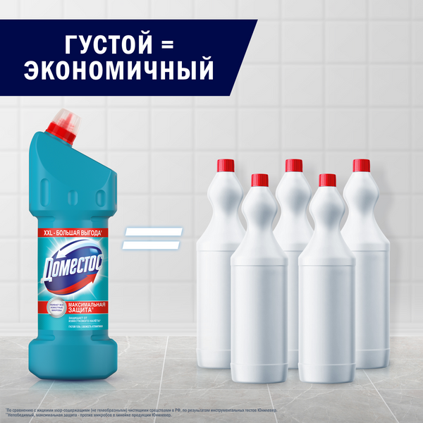 Изображение товара Универсальное чистящее средство Domestos Свежесть Атлантики (1.5л)