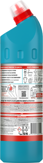 Изображение товара Универсальное чистящее средство Domestos Свежесть Атлантики (750мл)