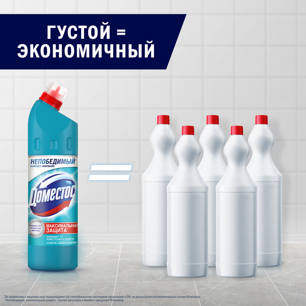 Изображение товара Универсальное чистящее средство Domestos Свежесть Атлантики (750мл)
