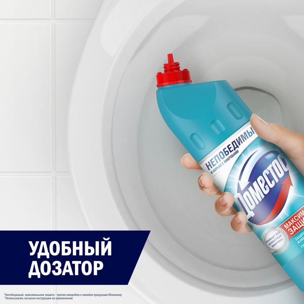 Изображение товара Универсальное чистящее средство Domestos Свежесть Атлантики (750мл)