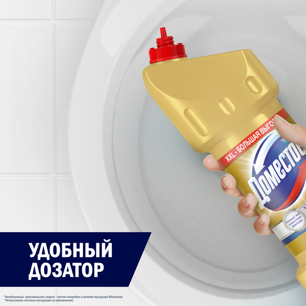 Изображение товара Чистящее средство для унитаза Domestos Ультра блеск (1.5л)