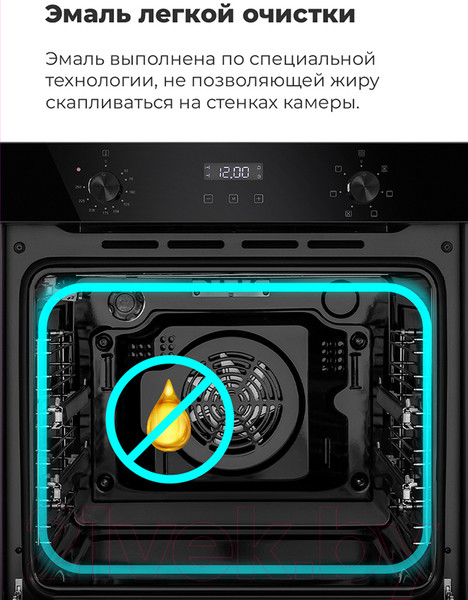Изображение товара Электрический духовой шкаф Maunfeld EOEM.769B3