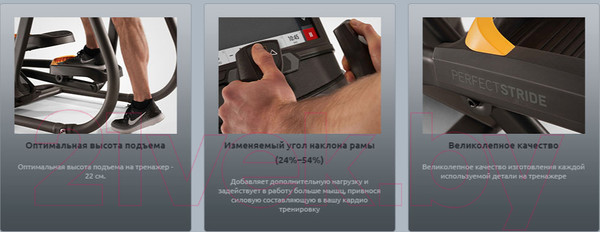 Изображение товара Эллиптический тренажер Matrix Fitness A50 XER