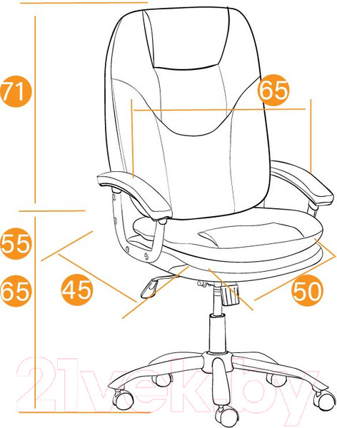 Изображение товара Кресло офисное Tetchair Softy Lux кожзам (черный)