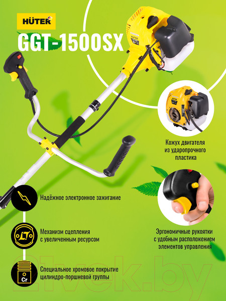 Изображение товара Триммер бензиновый Huter GGT-1500SX (70/2/22)