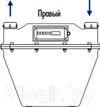 Изображение товара Счетчик газа бытовой БелОМО СГД ЗТ G6 с термокомпенсатором / 8181-11 (правый)