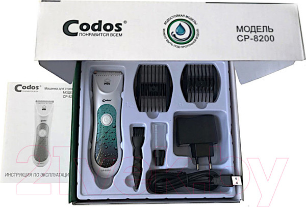 Изображение товара Машинка для стрижки шерсти Codos CP-8200 / 325105