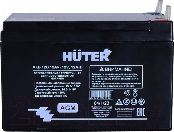 Изображение товара Аккумулятор для садовой техники Huter 64/1/23